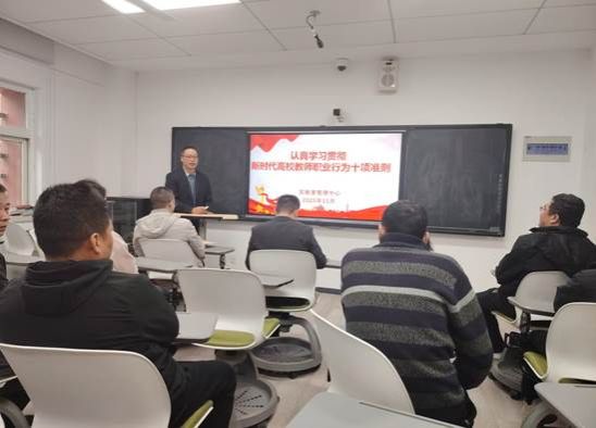 微信图片_20251105110456_29_76