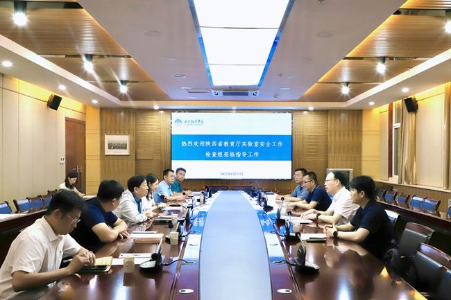 说明: https://www.xafy.edu.cn/__local/4/58/4B/365A5F801CE3B401C0AA938661C_338D86C6_E774.jpg