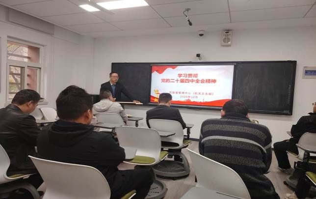 微信图片_20251105111146_40_76