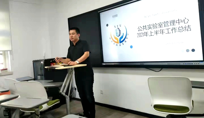 说明: https://www.xafy.edu.cn/__local/A/36/B4/C262982671B1D1F12CD659D4302_AF1C90A3_211C8.jpg