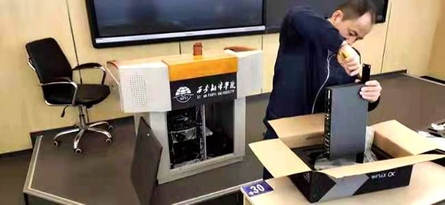 说明: https://www.xafy.edu.cn/__local/9/89/2E/E97303CD21D8FD567D2A7663551_D035F38A_961E.jpg