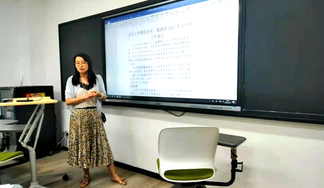 说明: https://www.xafy.edu.cn/__local/E/3E/A3/9046A5E754BFFF7FBEB21A65770_C02A945E_2166A.jpg