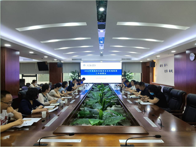 说明: https://www.xafy.edu.cn/__local/5/EC/AA/5F0947AB13FF9EFB3E6EAE7B710_B4E8178D_BC981.png